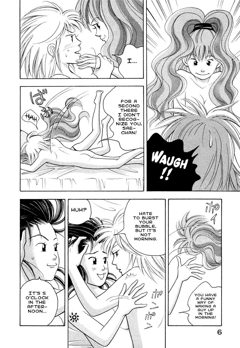 Piano no Mori Chapter 76 - Page 7