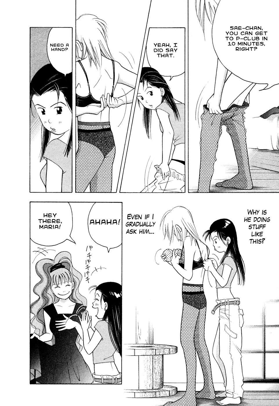 Piano no Mori Chapter 76 - Page 9