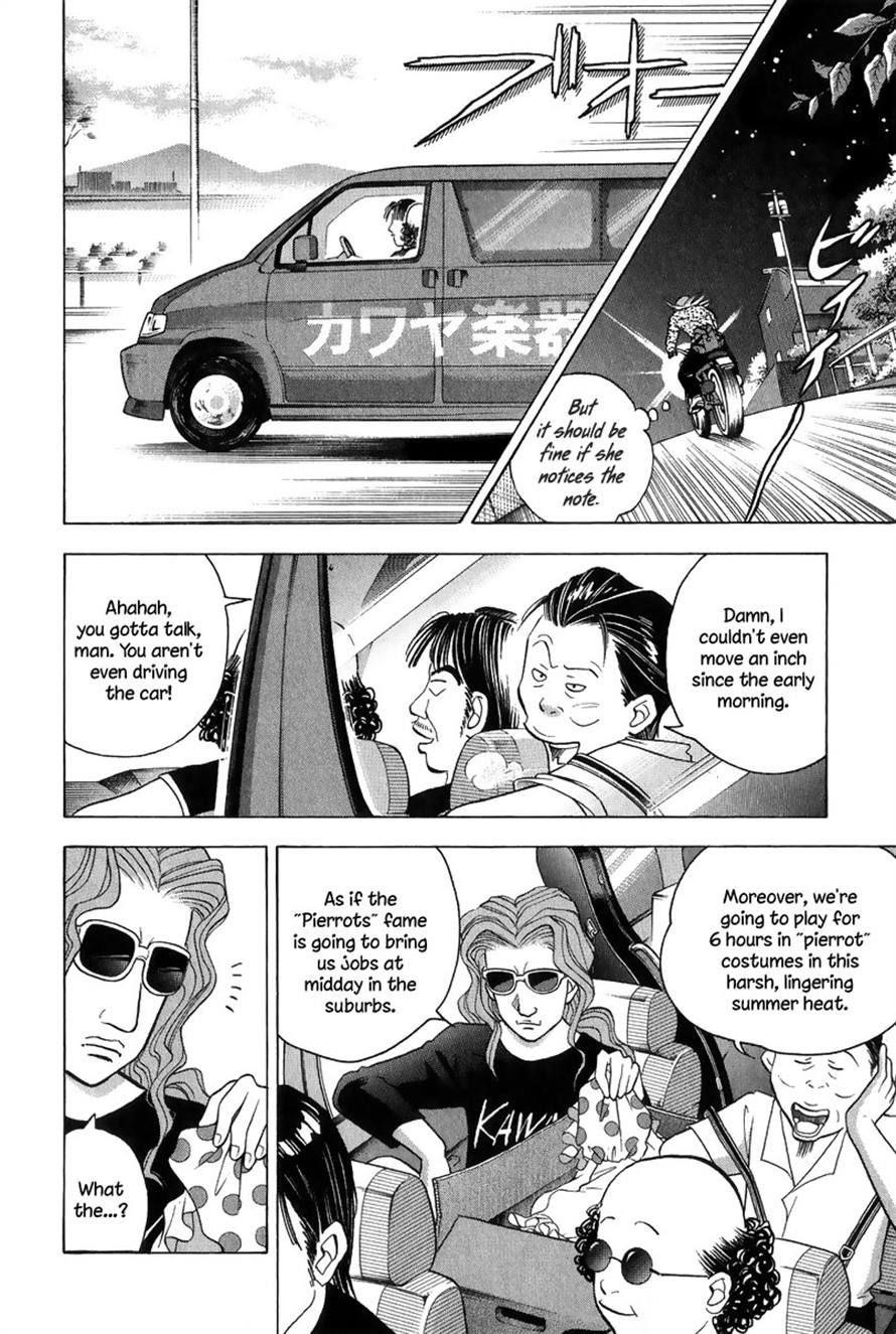 Piano no Mori Chapter 77 - Page 10