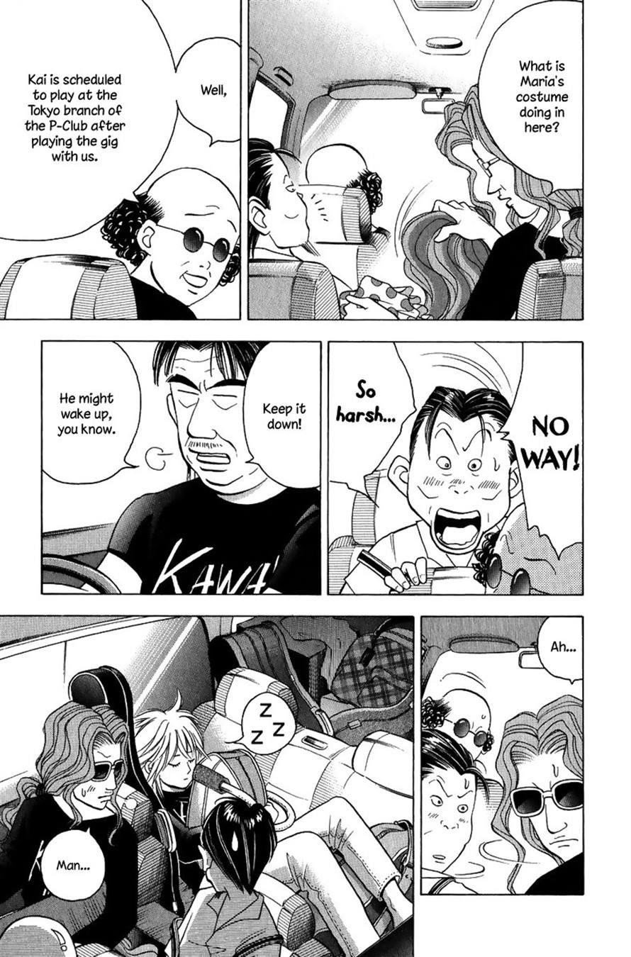 Piano no Mori Chapter 77 - Page 11