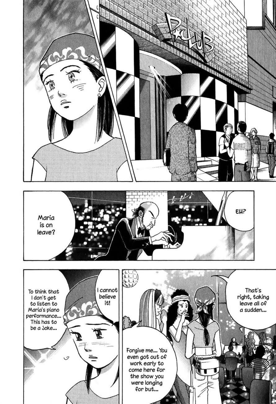 Piano no Mori Chapter 77 - Page 14