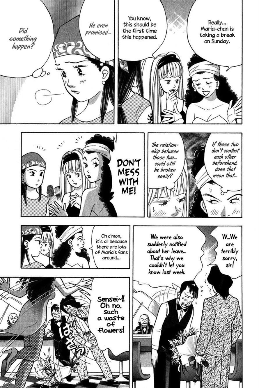 Piano no Mori Chapter 77 - Page 15