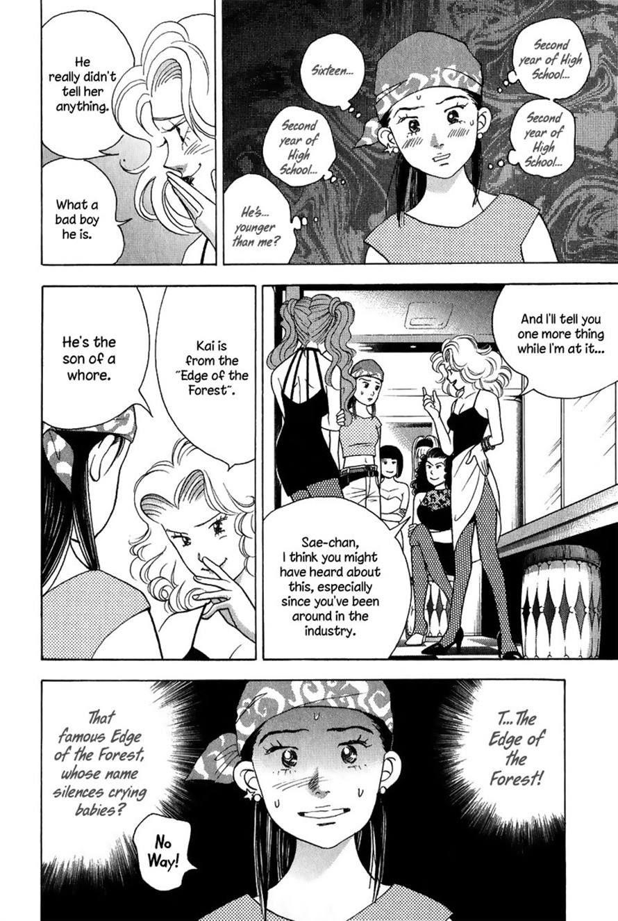 Piano no Mori Chapter 77 - Page 20