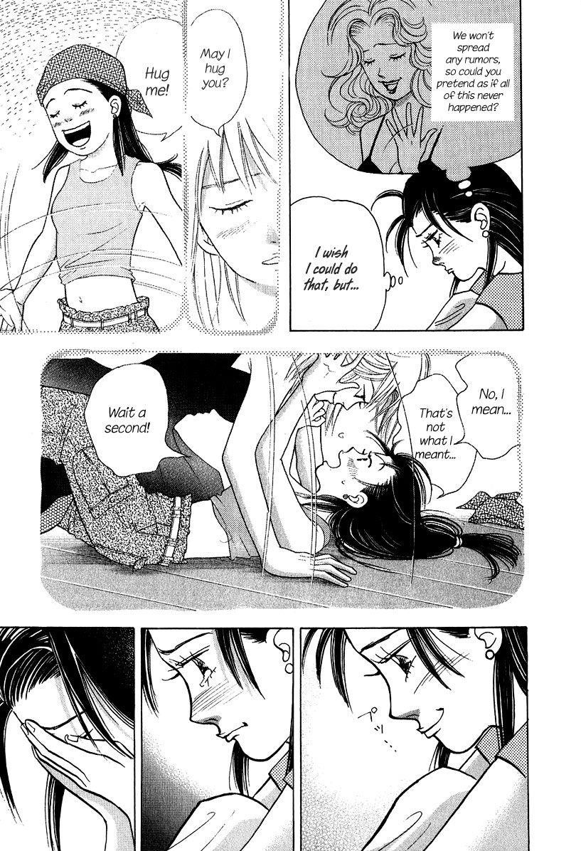 Piano no Mori Chapter 78 - Page 11