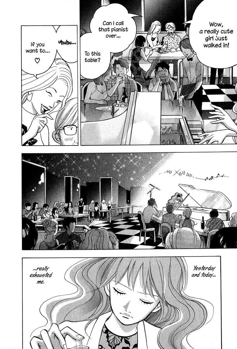 Piano no Mori Chapter 78 - Page 14