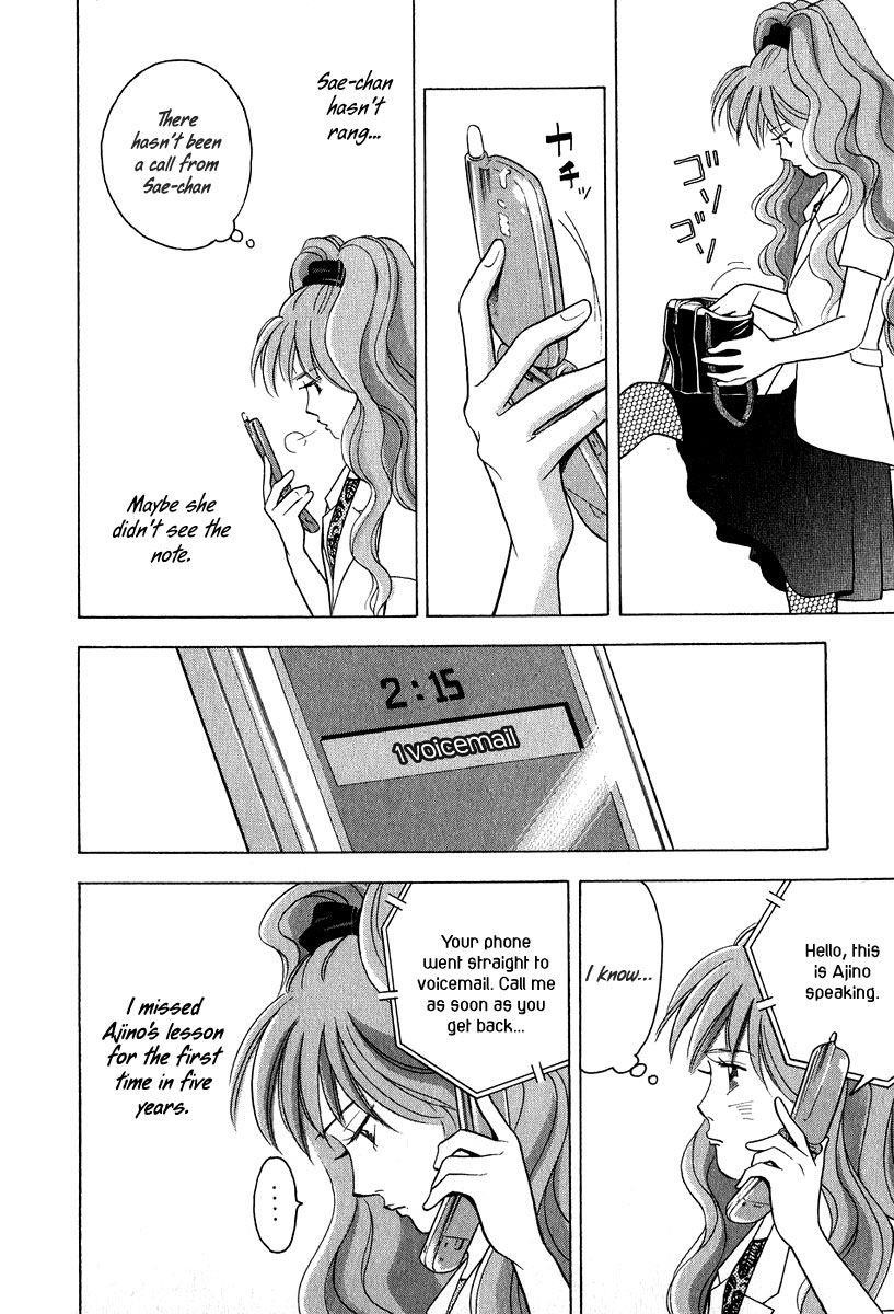 Piano no Mori Chapter 78 - Page 18