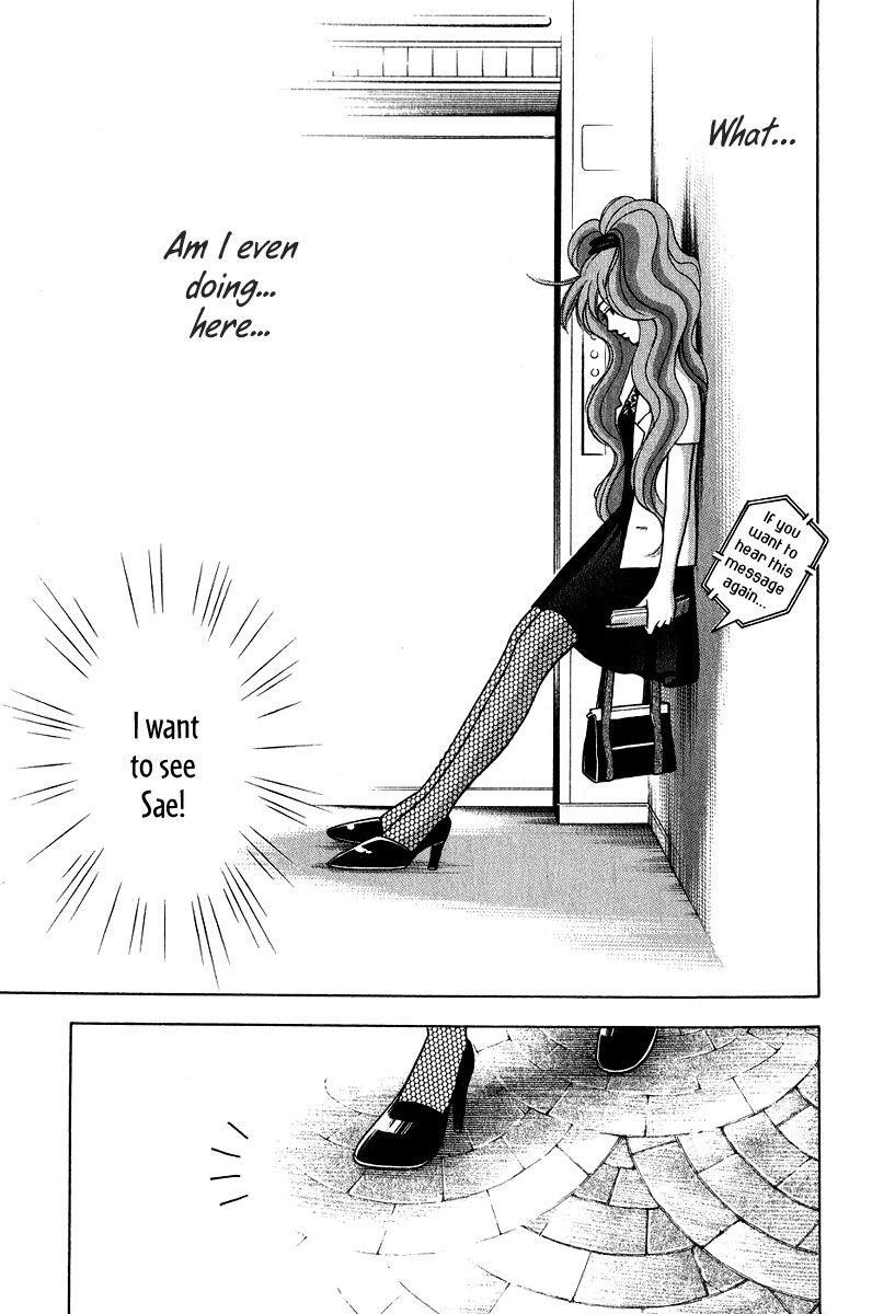 Piano no Mori Chapter 78 - Page 19