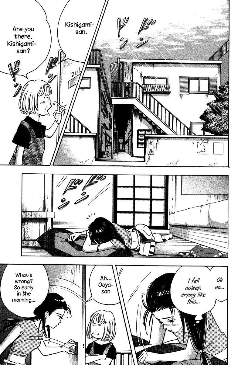 Piano no Mori Chapter 78 - Page 21