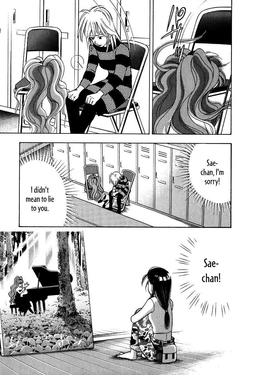 Piano no Mori Chapter 78 - Page 27