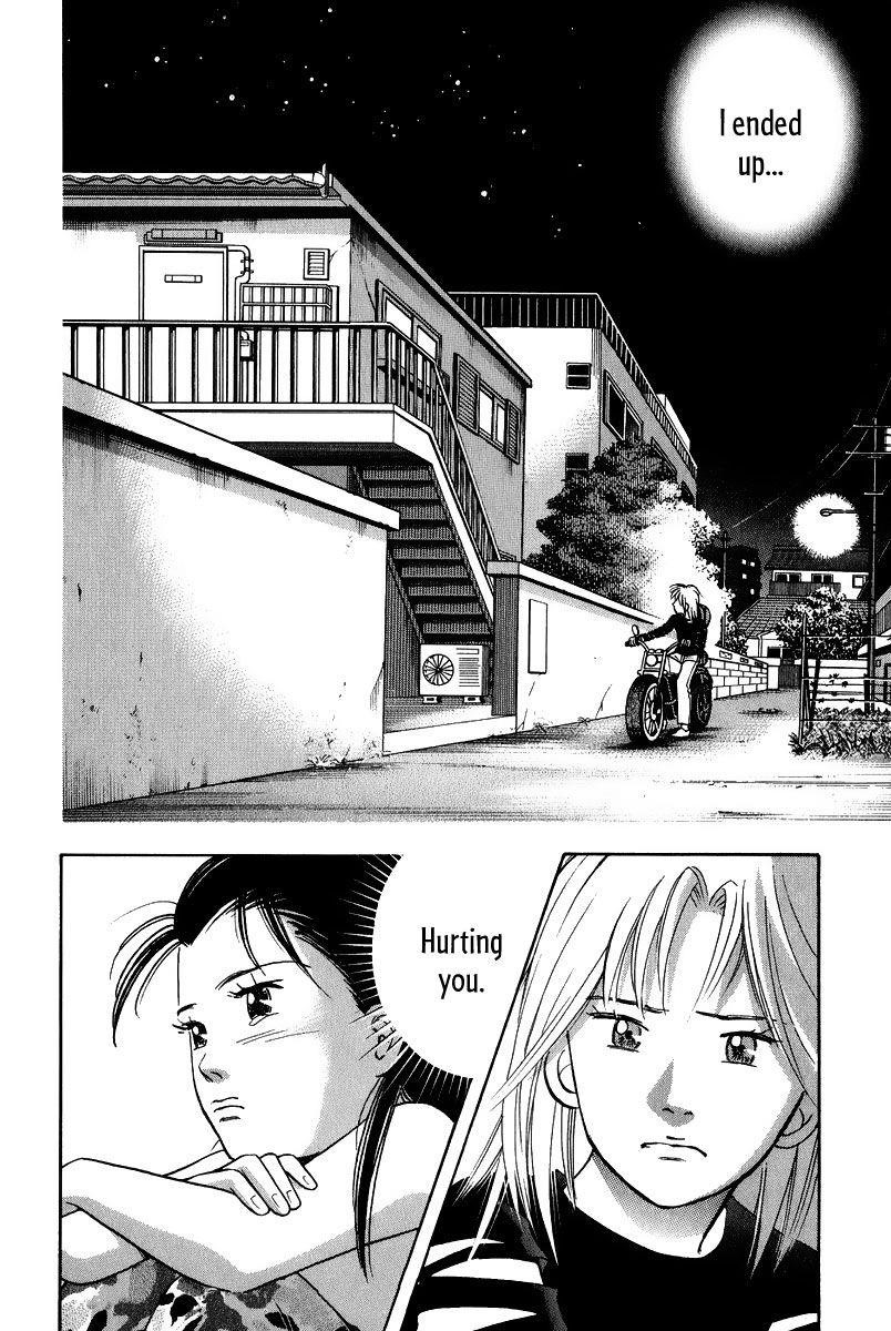 Piano no Mori Chapter 78 - Page 28