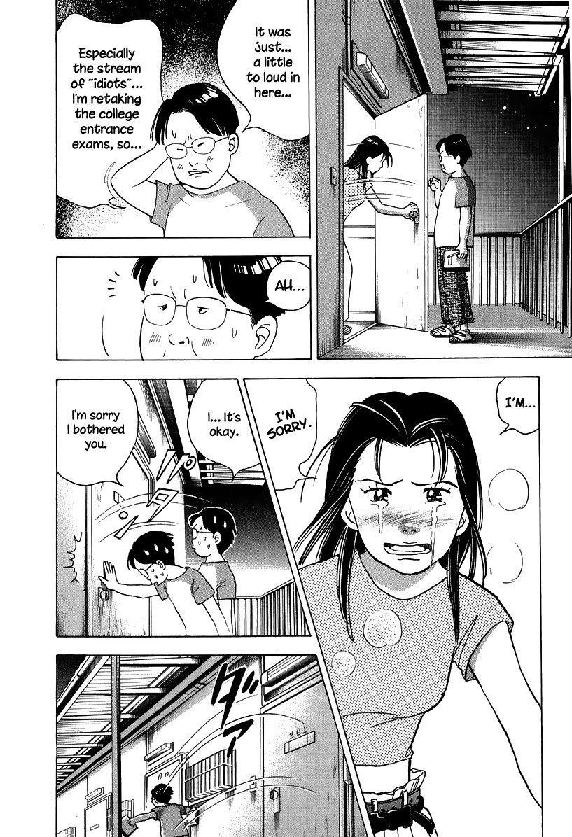 Piano no Mori Chapter 78 - Page 8