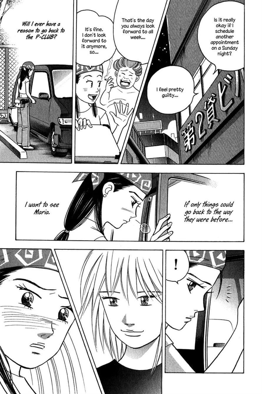 Piano no Mori Chapter 79 - Page 11