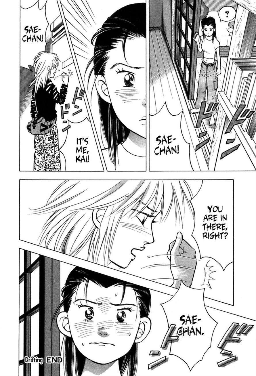 Piano no Mori Chapter 79 - Page 18