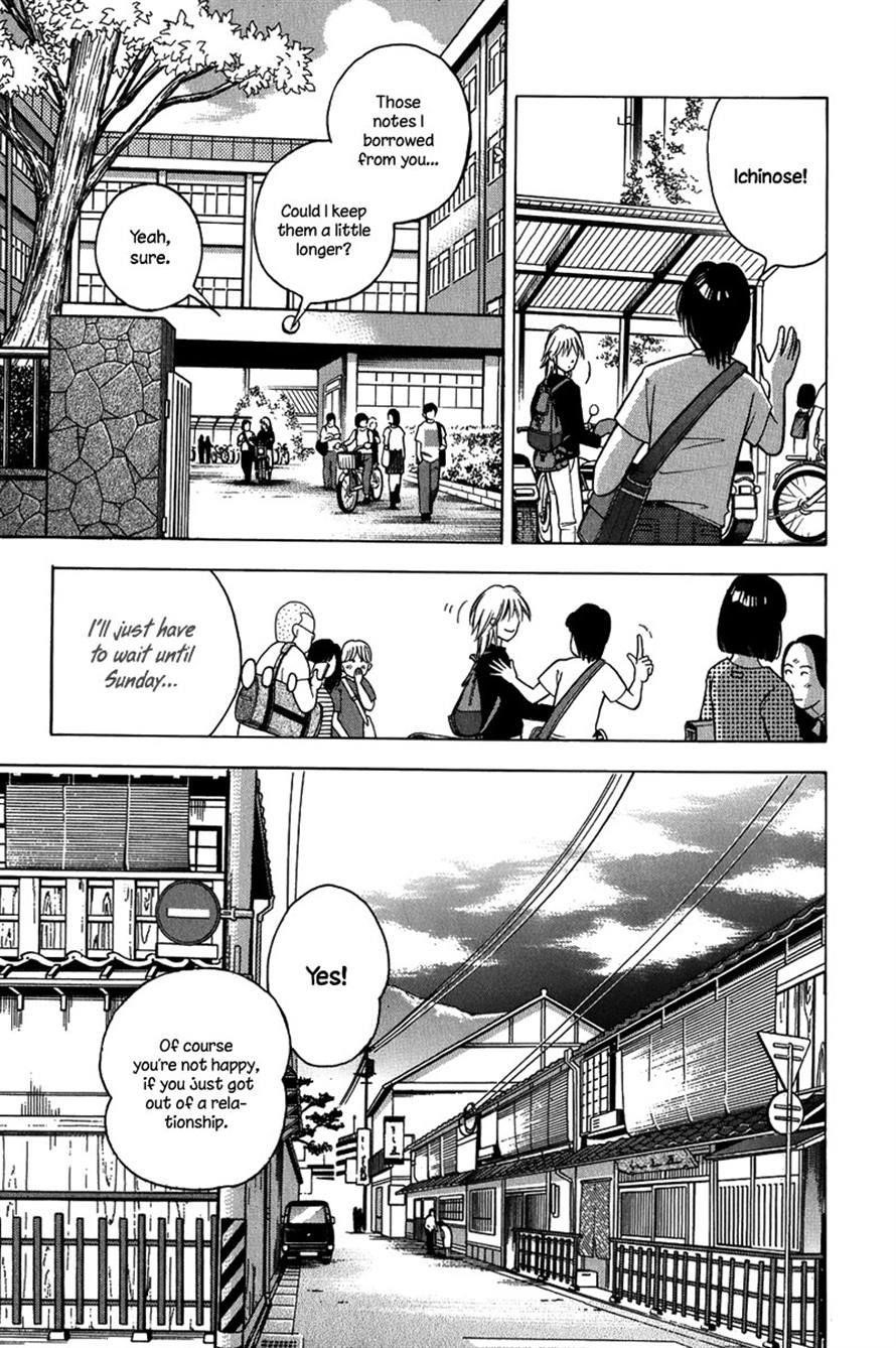 Piano no Mori Chapter 79 - Page 7