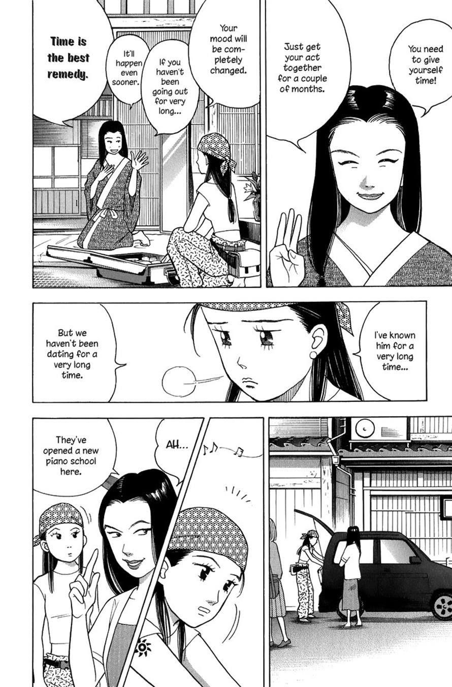 Piano no Mori Chapter 79 - Page 8