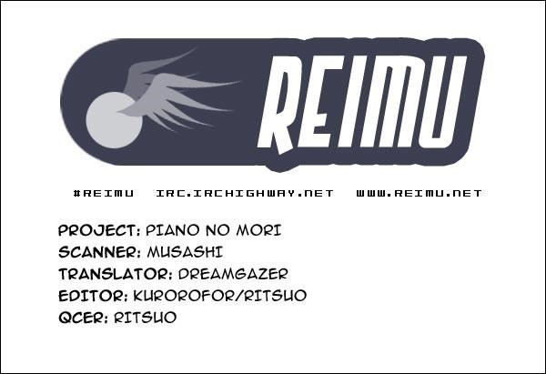 Piano no Mori Chapter 8 - Page 1