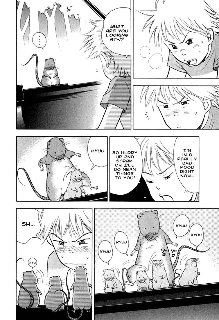 Piano no Mori Chapter 8 - Page 118