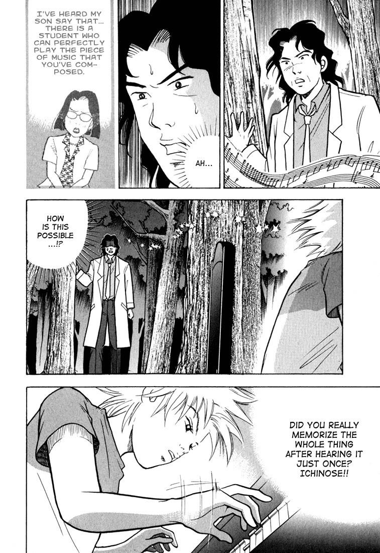 Piano no Mori Chapter 8 - Page 132