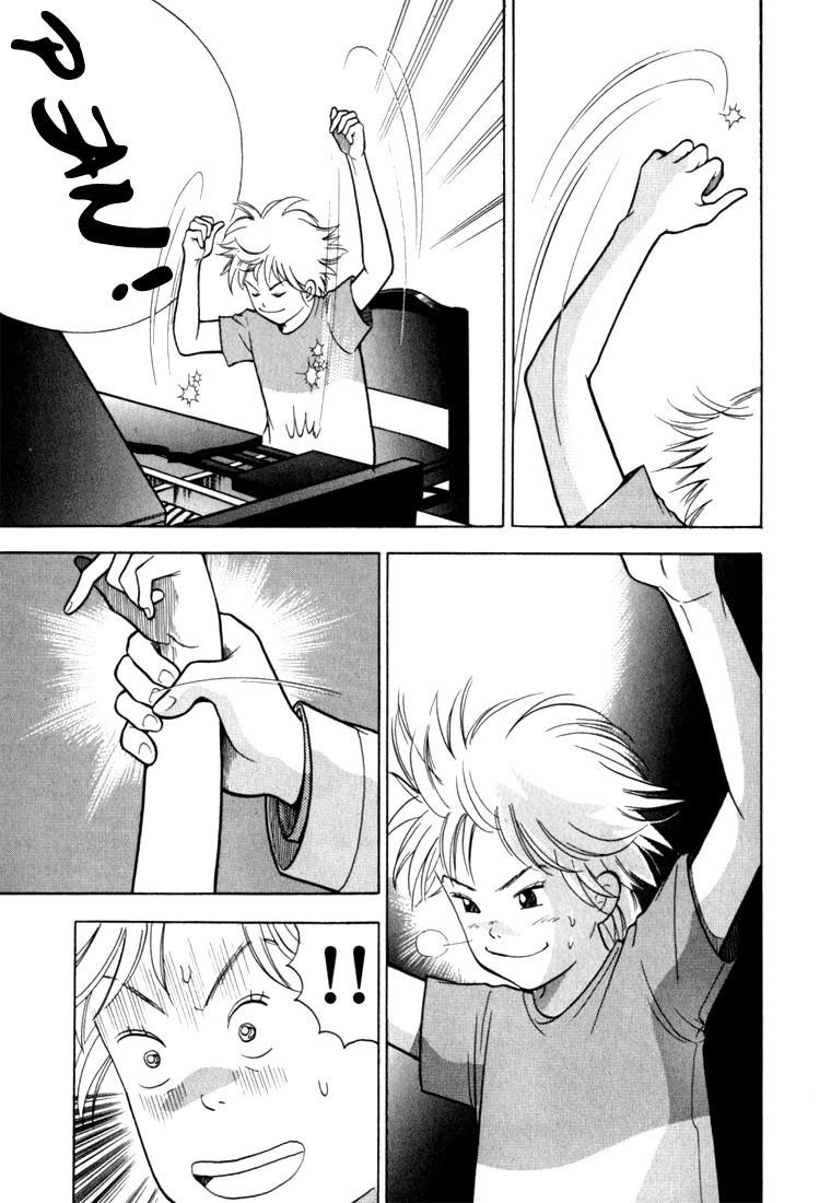 Piano no Mori Chapter 8 - Page 137
