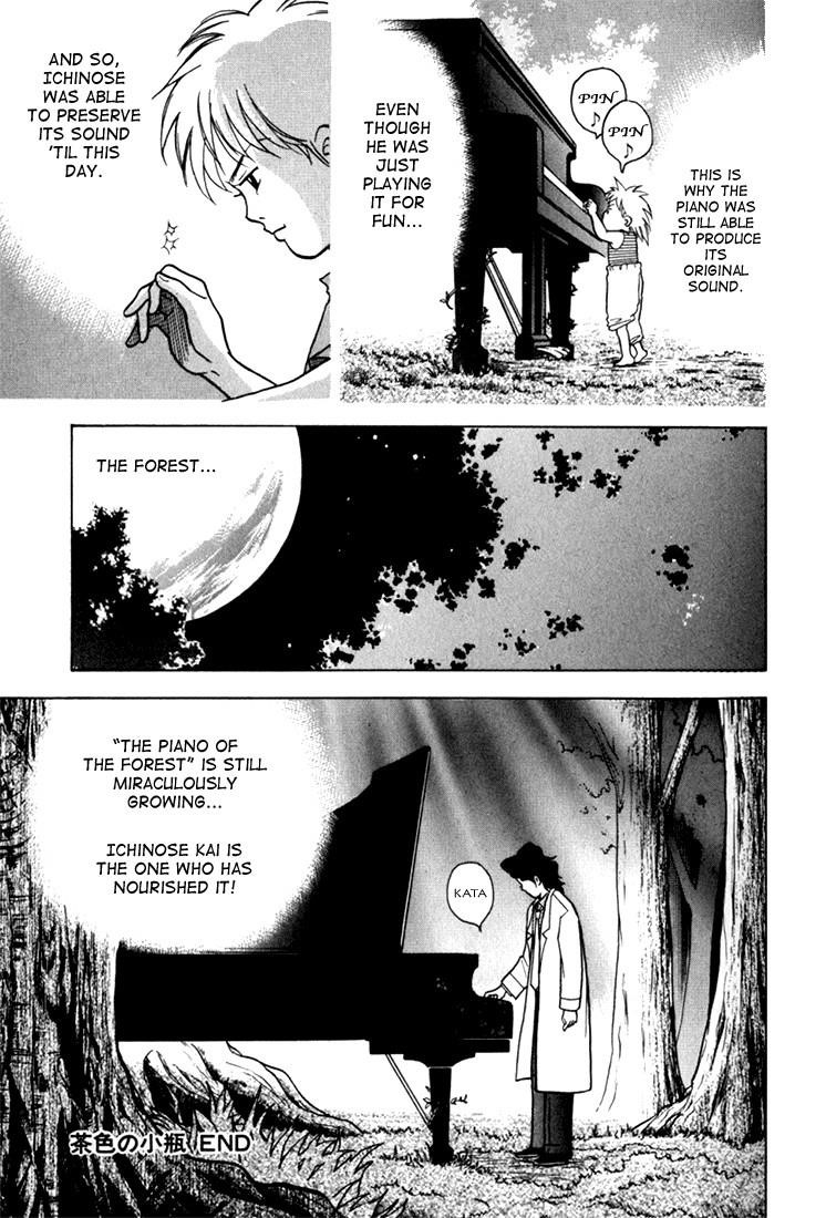 Piano no Mori Chapter 8 - Page 147