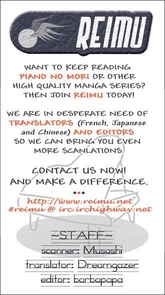 Piano no Mori Chapter 8 - Page 149