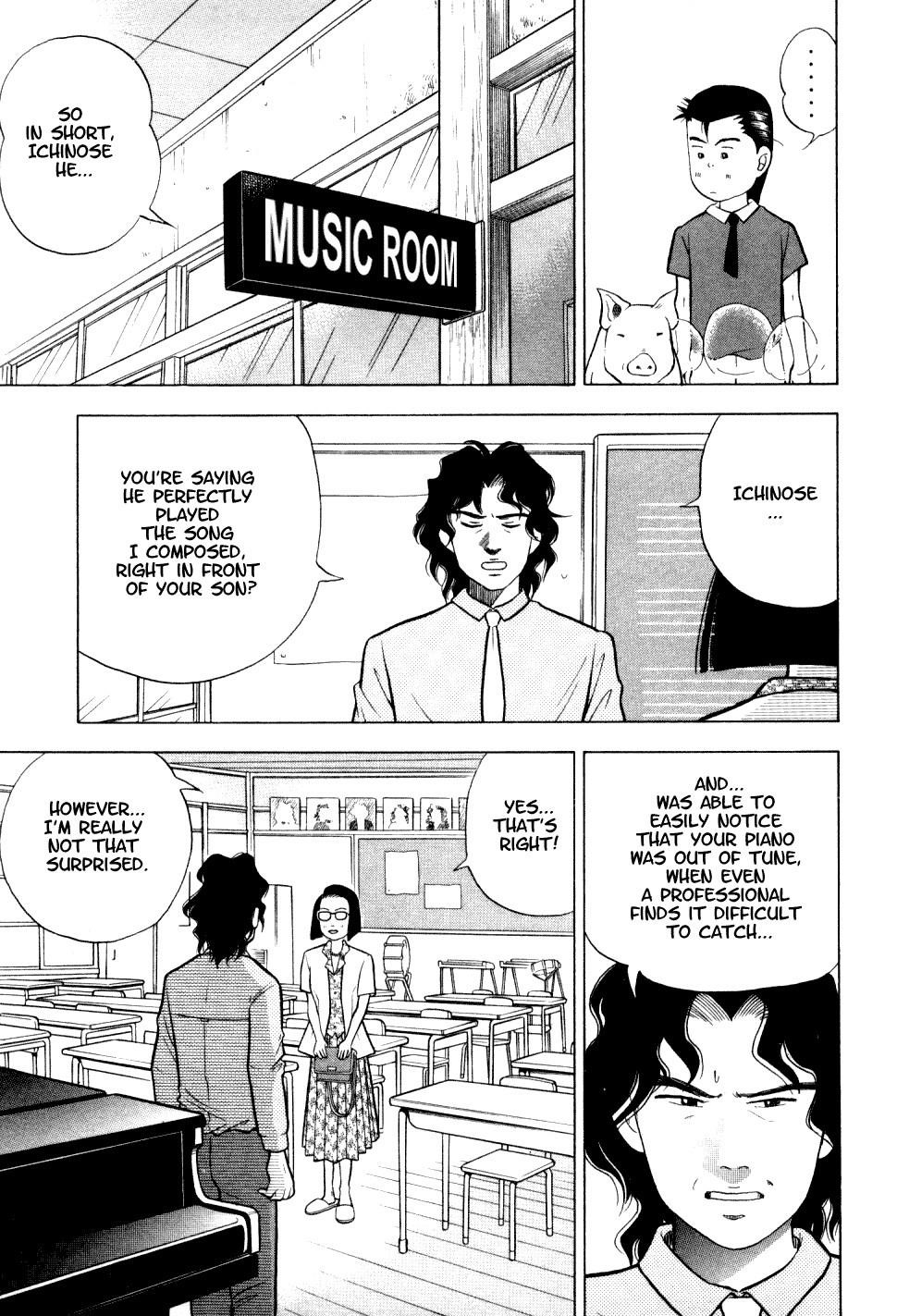 Piano no Mori Chapter 8 - Page 15
