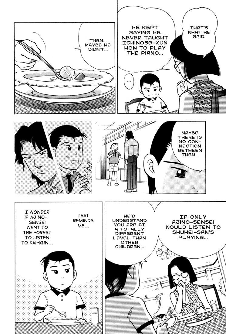 Piano no Mori Chapter 8 - Page 153