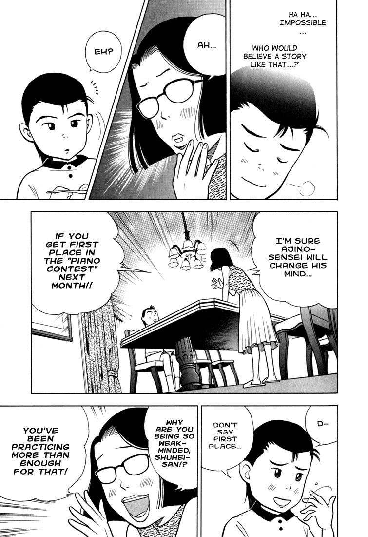 Piano no Mori Chapter 8 - Page 154