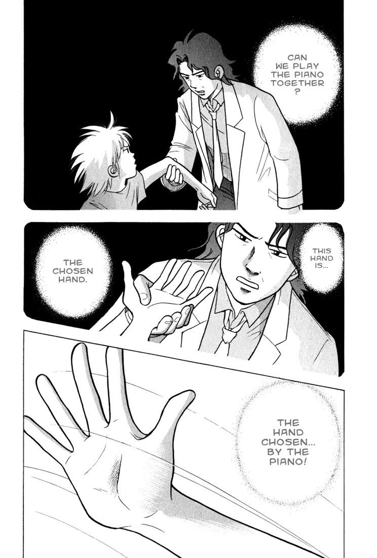 Piano no Mori Chapter 8 - Page 157