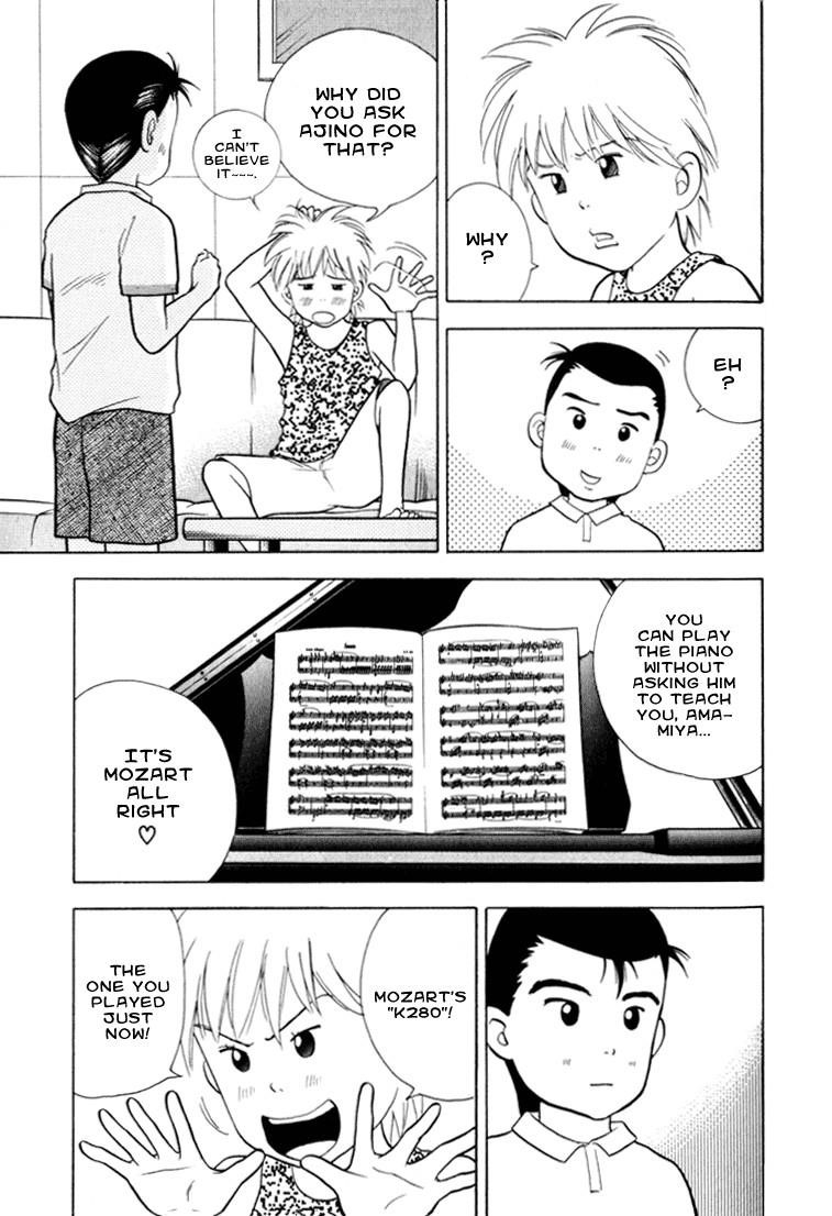 Piano no Mori Chapter 8 - Page 179