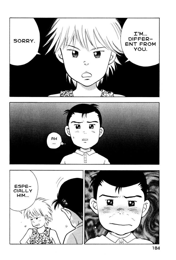 Piano no Mori Chapter 8 - Page 186