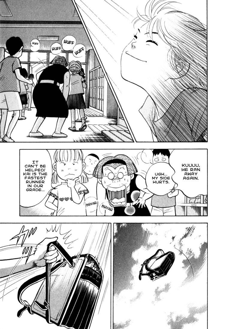 Piano no Mori Chapter 8 - Page 35