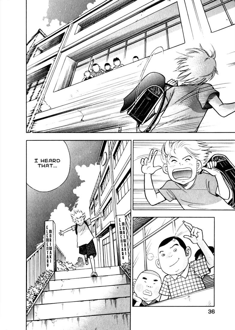Piano no Mori Chapter 8 - Page 36