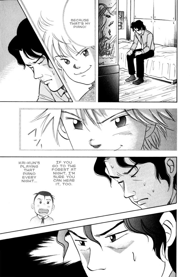 Piano no Mori Chapter 8 - Page 49