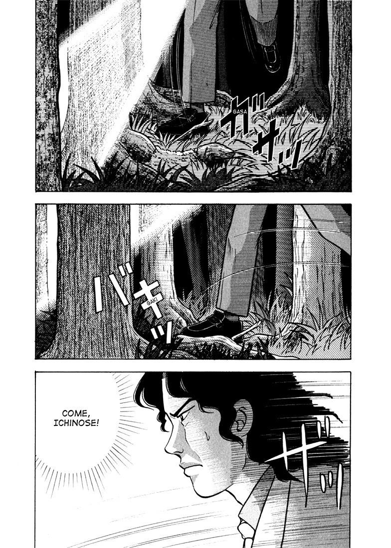 Piano no Mori Chapter 8 - Page 60