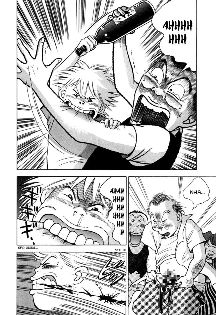 Piano no Mori Chapter 8 - Page 65