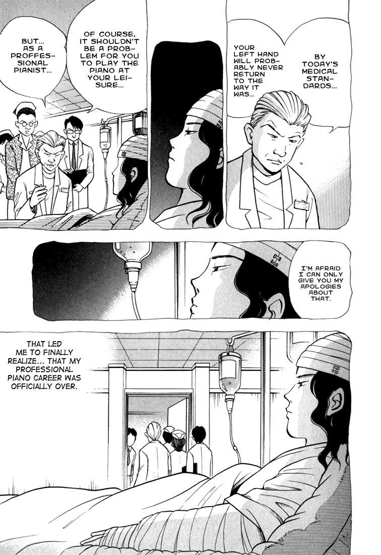 Piano no Mori Chapter 8 - Page 76