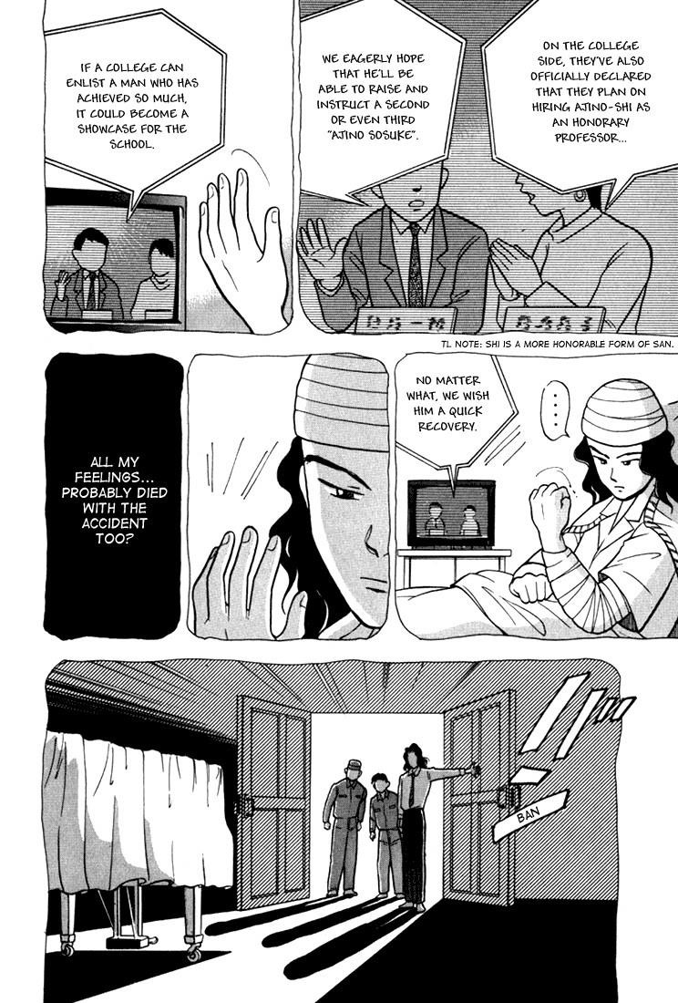 Piano no Mori Chapter 8 - Page 79