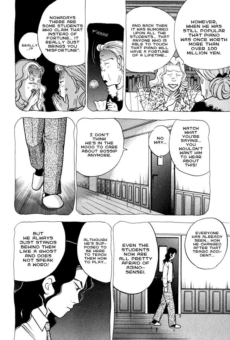 Piano no Mori Chapter 8 - Page 81