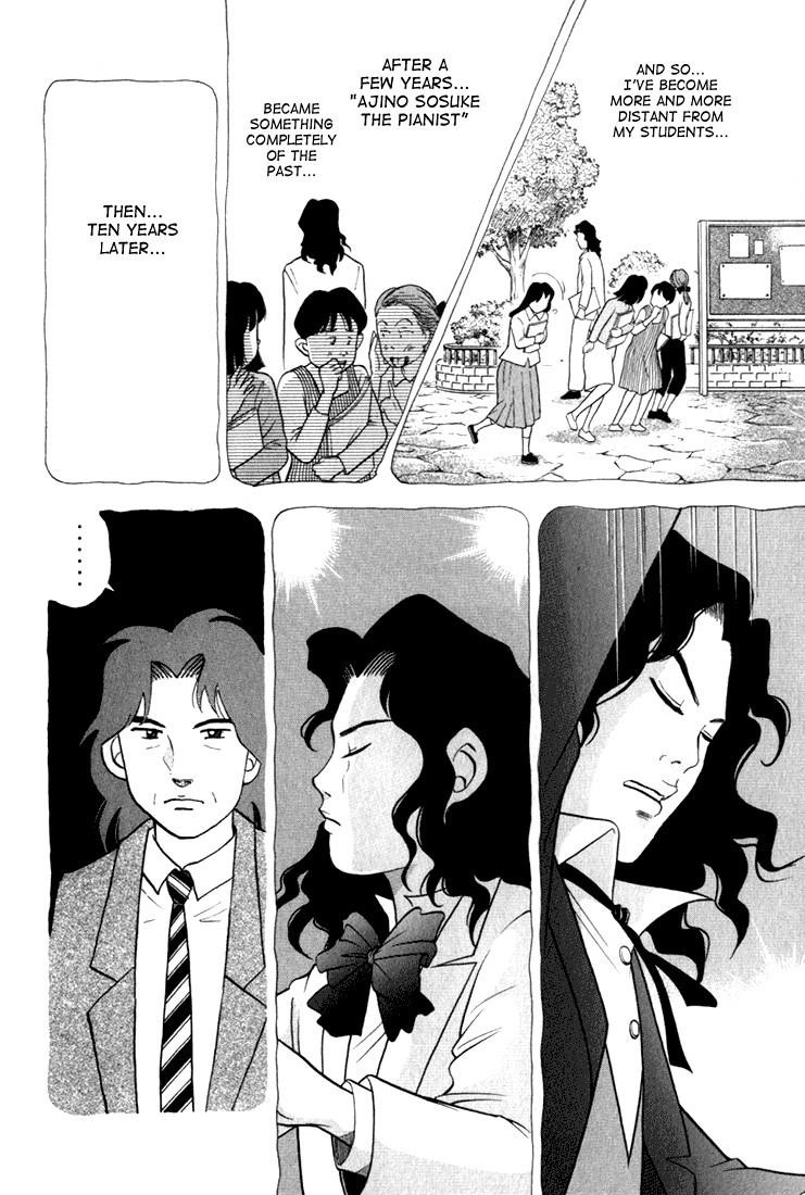 Piano no Mori Chapter 8 - Page 83