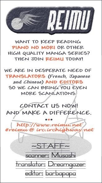 Piano no Mori Chapter 8 - Page 86