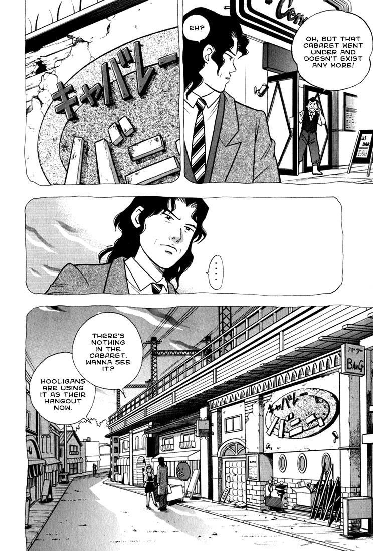 Piano no Mori Chapter 8 - Page 90