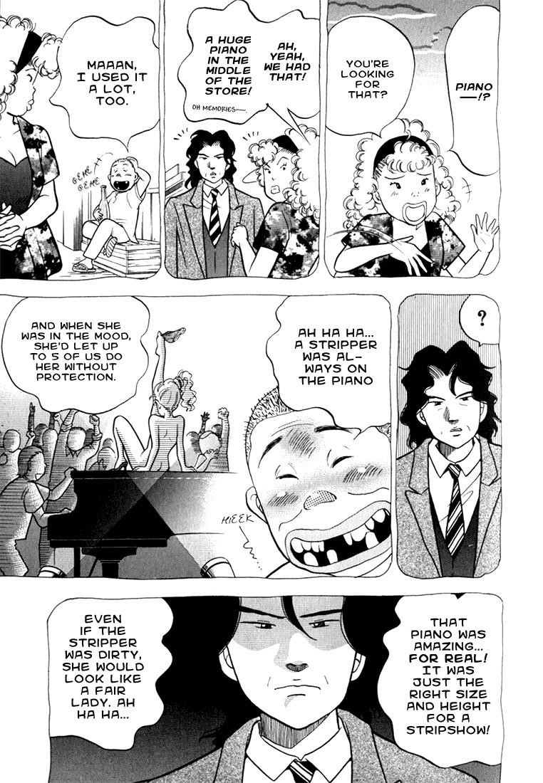 Piano no Mori Chapter 8 - Page 91