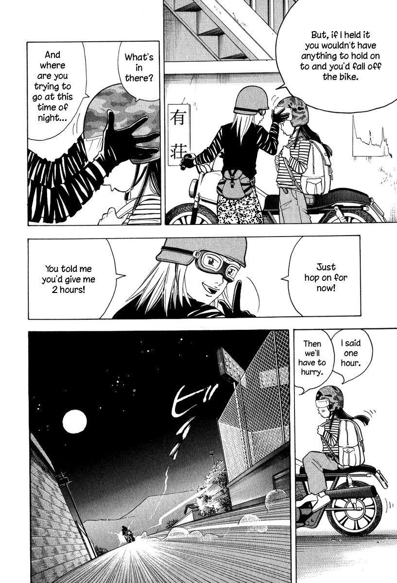 Piano no Mori Chapter 80 - Page 13