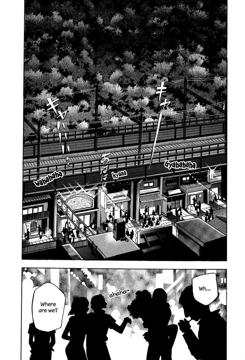 Piano no Mori Chapter 80 - Page 14