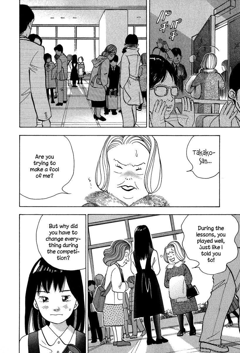 Piano no Mori Chapter 81 - Page 10