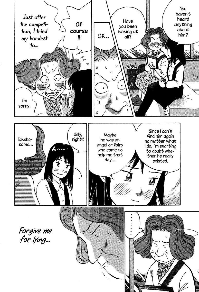 Piano no Mori Chapter 81 - Page 14