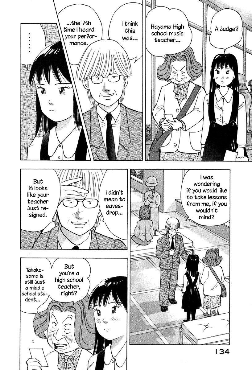 Piano no Mori Chapter 81 - Page 18