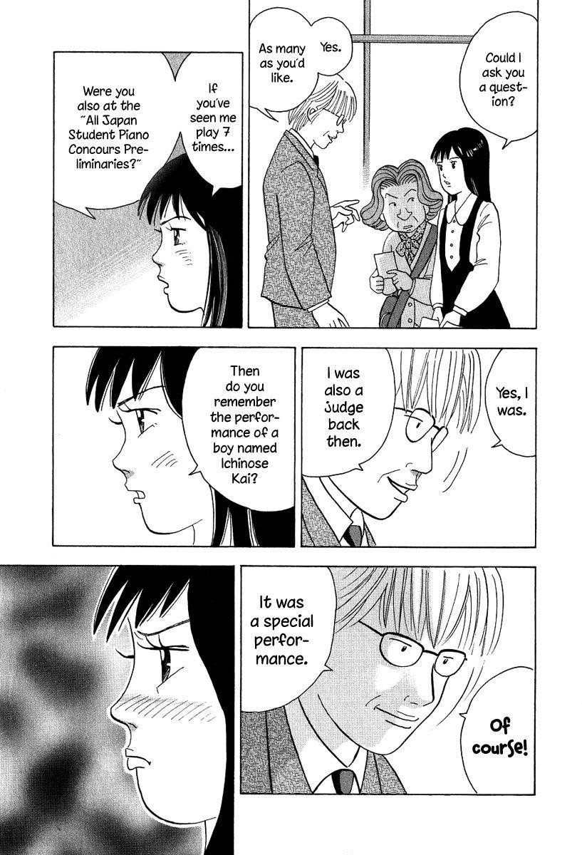 Piano no Mori Chapter 81 - Page 19