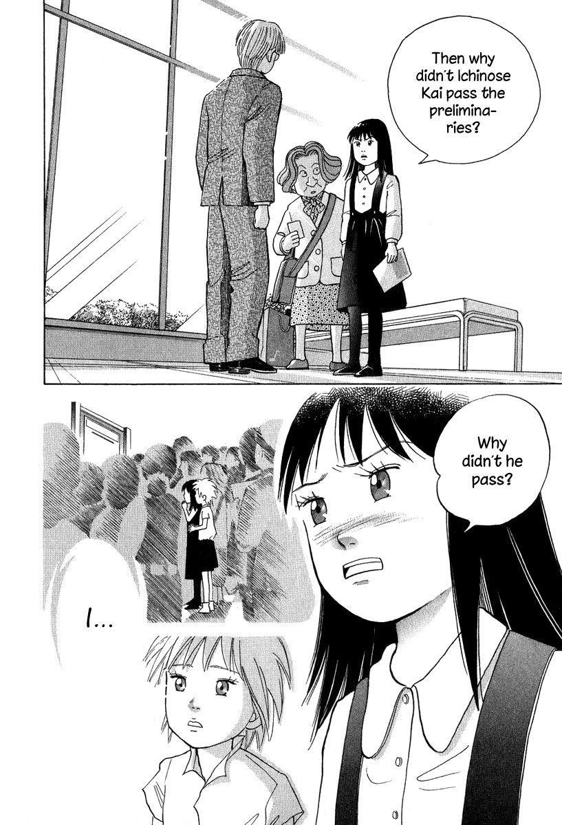 Piano no Mori Chapter 81 - Page 20